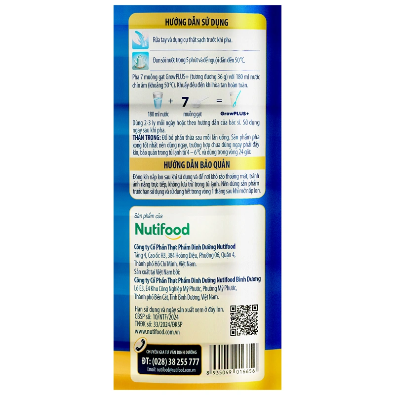 Sữa bột Nutifood GrowPLUS+ xanh 1+ hương vani 1.5 kg (1 - 2 tuổi) giúp tăng cân 7