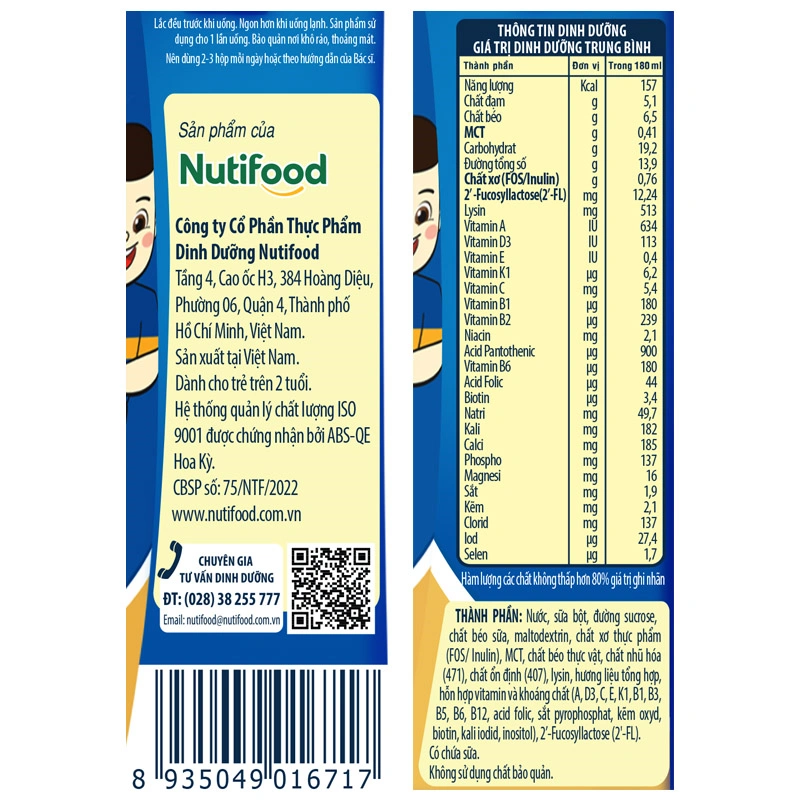 Thùng 48 hộp sữa pha sẵn Nutifood GrowPLUS+ xanh hương vani 180 ml cho trẻ biếng ăn (từ 2 tuổi) 16