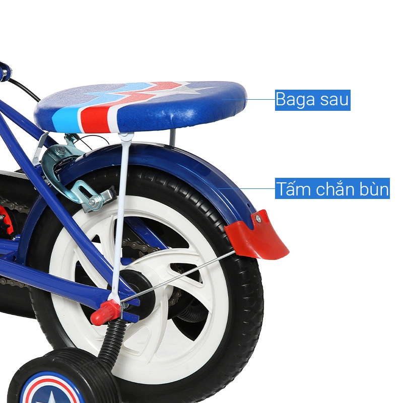 Xe đạp trẻ em Đại Phát Tài đội trưởng 12 inch 16