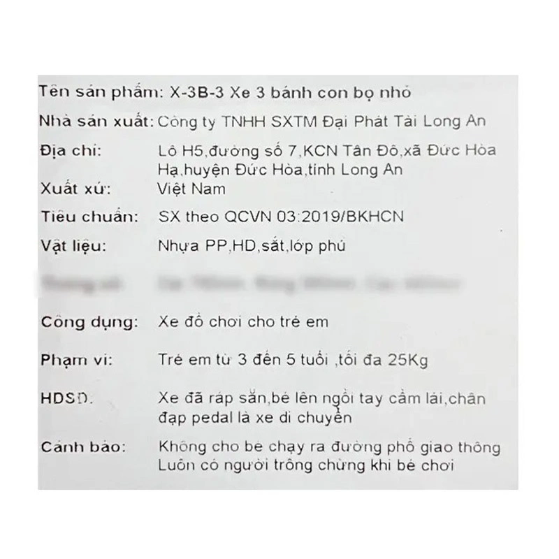 Xe 3 bánh Đại Phát Tài 7 inch - Màu đỏ 16