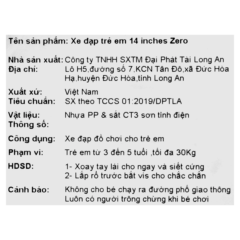 Xe đạp trẻ em Đại Phát Tài Zero 14 inch 17