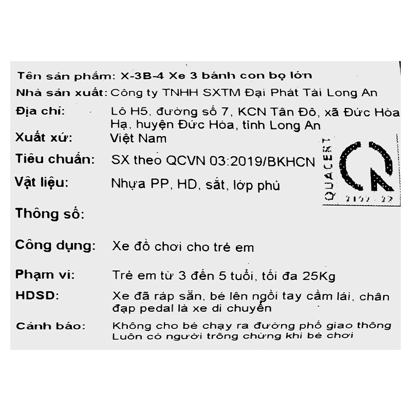 Xe 3 bánh Đại Phát Tài bọ lớn 7 inch - Màu đỏ 10
