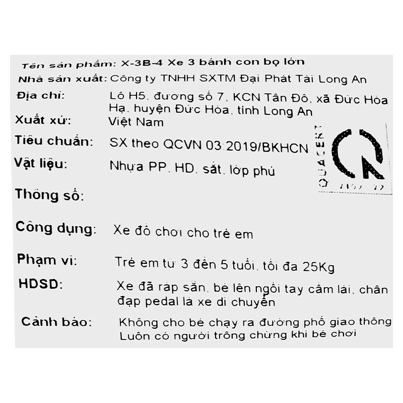 Xe 3 bánh Đại Phát Tài bọ lớn 7 inch - Màu đỏ 19