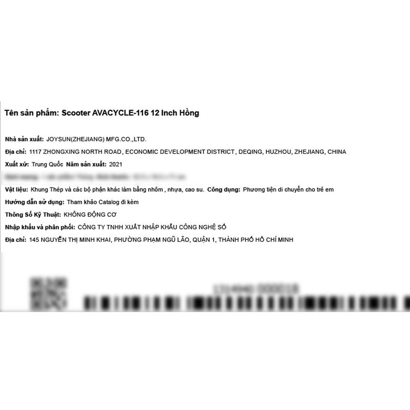 Xe scooter AVAcycle-116 (2 - 5 tuổi) 28