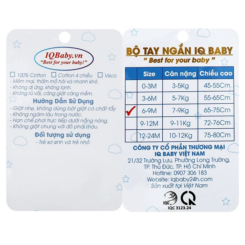 Bộ tay ngắn cài lệch in hình máy bay IQ Baby màu trắng viền xám 11