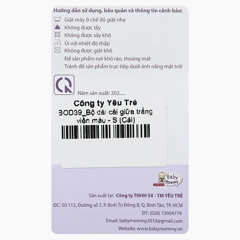 Bộ tay dài cài giữa BabyMommy màu trắng - vàng 15