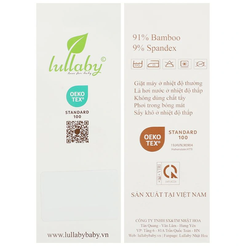 Bodysuit sát nách bé trai đính gấu Lullaby NH398N màu be 19