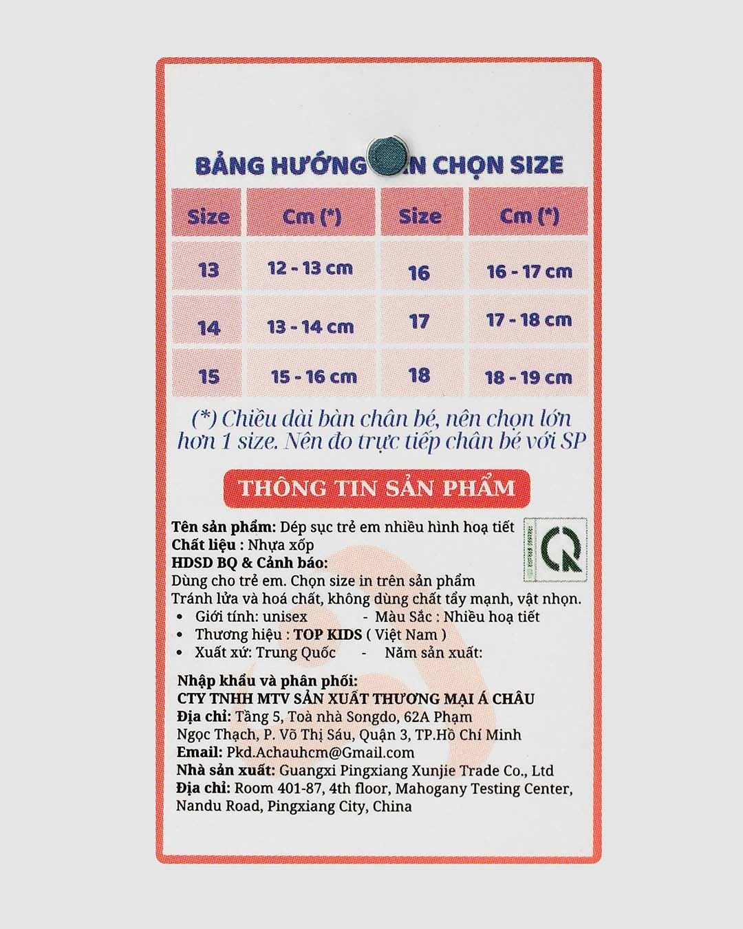 Dép sục cho bé Á Châu Avakids AC50 9