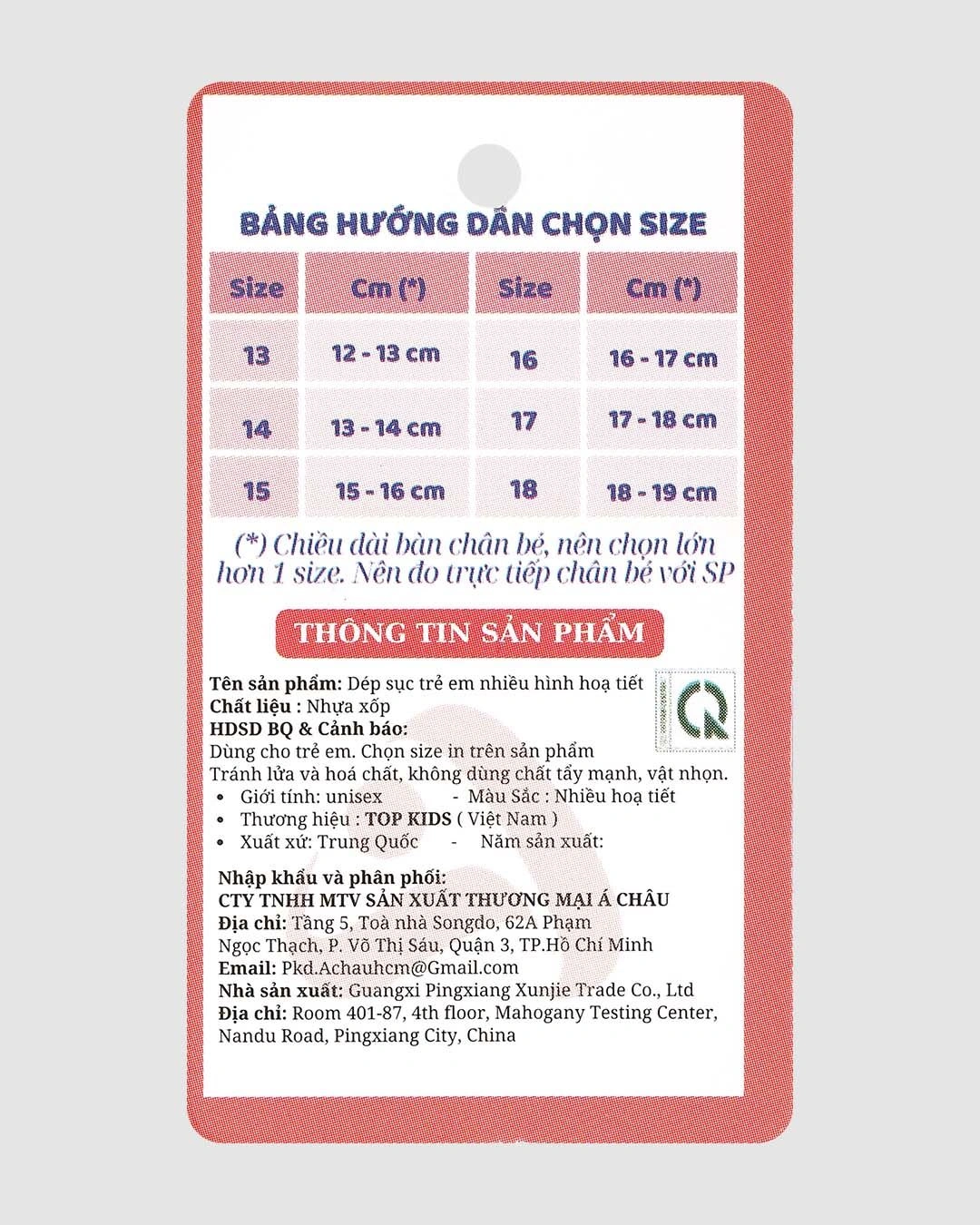 Dép sục cho bé Á Châu Avakids AC51 9