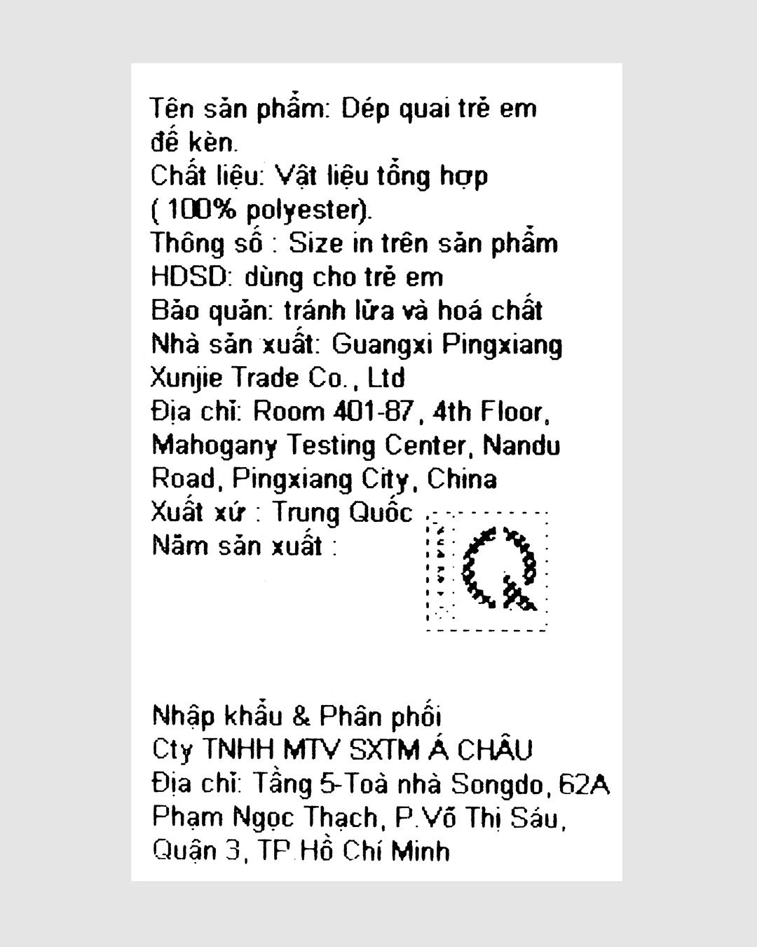 Giày tập đi cho bé Á Châu Avakids AC53 9