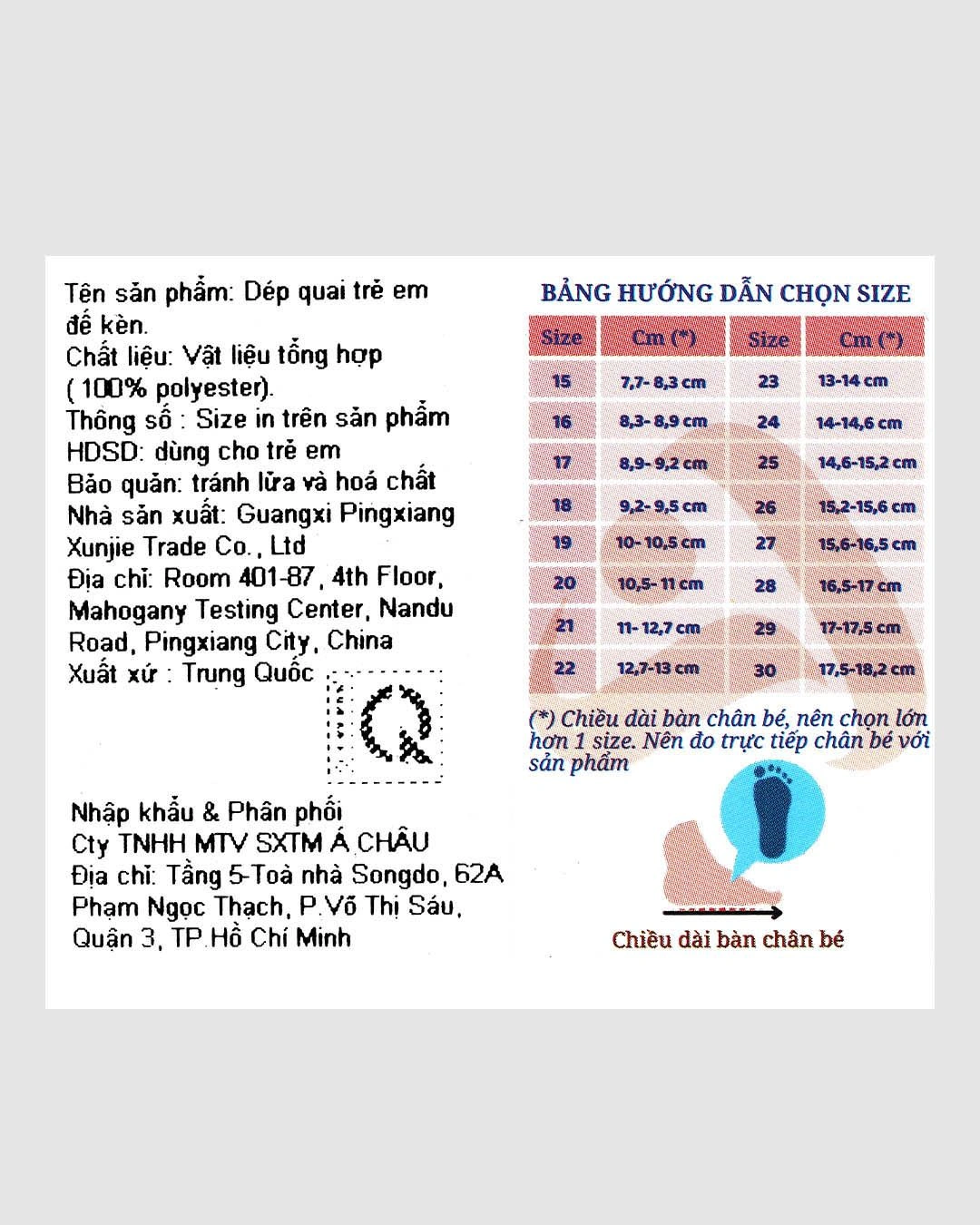 Giày tập đi cho bé Á Châu Avakids AC54 9