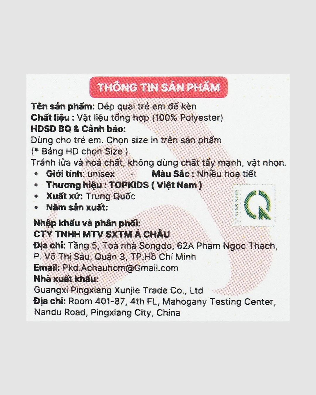 Giày tập đi cho bé Á Châu Avakids AC60 9