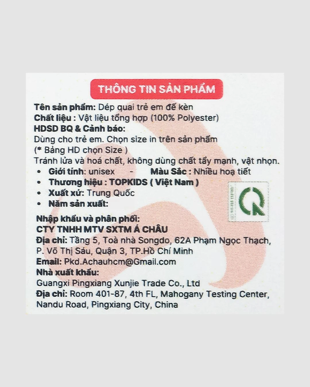 Giày tập đi cho bé Á Châu Avakids AC62 10
