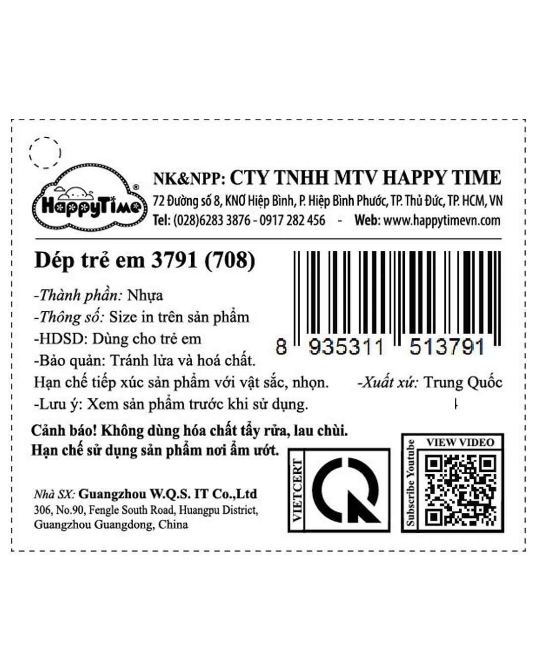 Dép sục cho bé HappyTime S708 màu trắng sữa 9