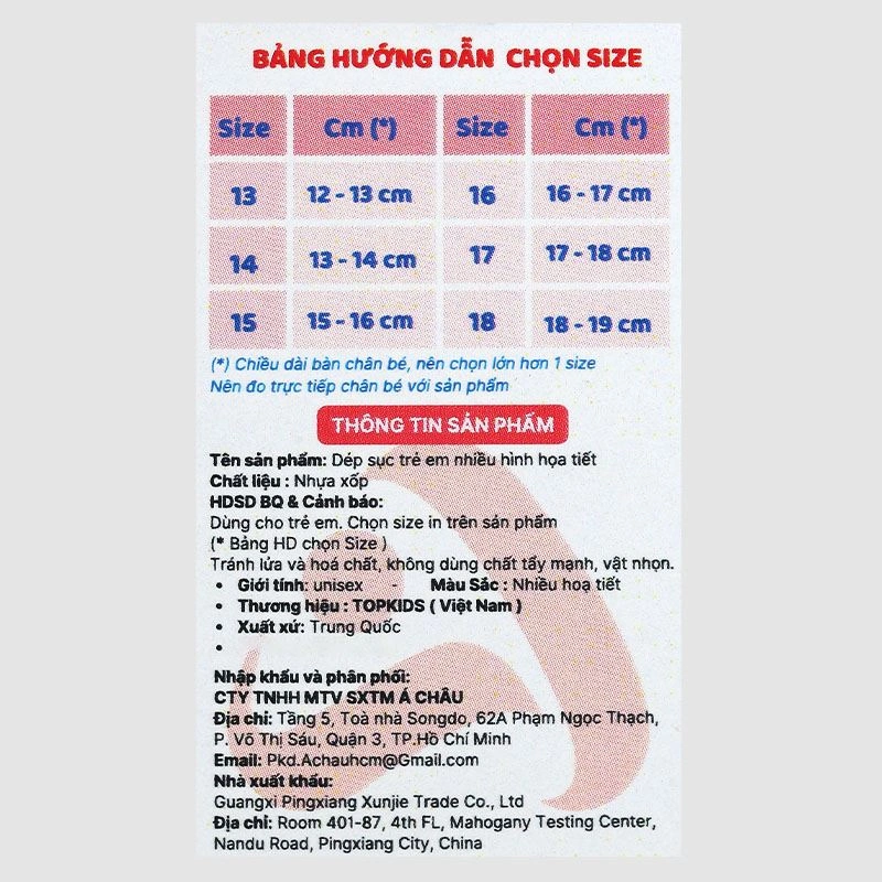 Dép sục cho bé Á Châu Avakids AC68 màu nâu - be 10