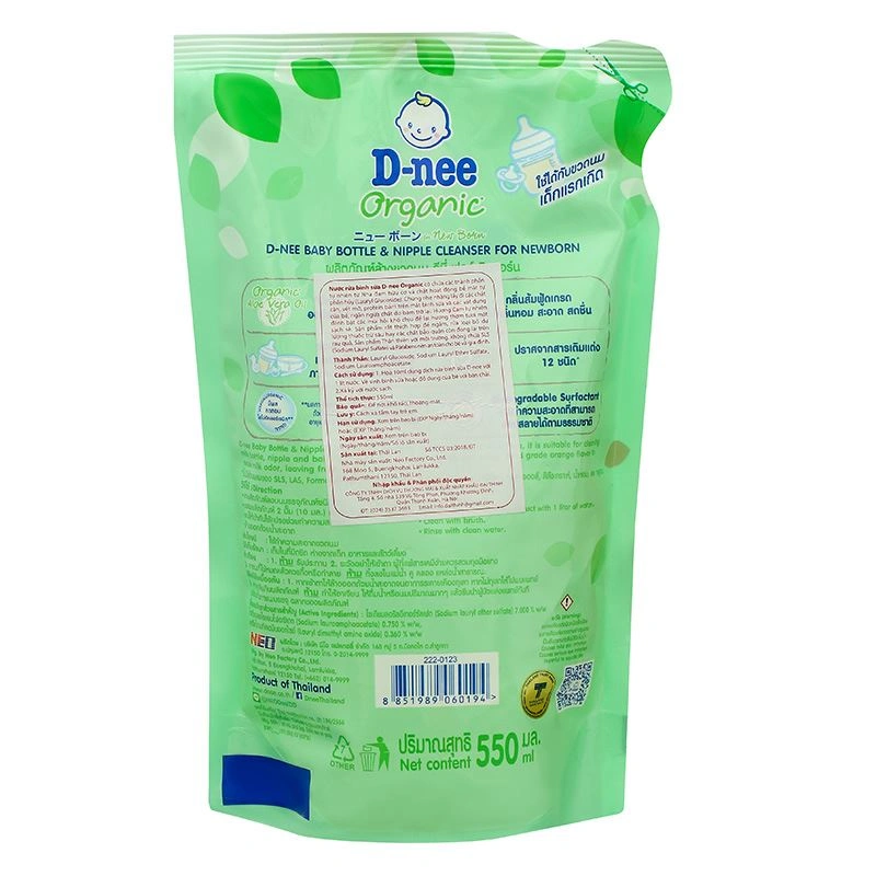 Nước rửa bình sữa D-nee Organic túi 550 ml hương cam - Giao bao bì ngẫu nhiên 3