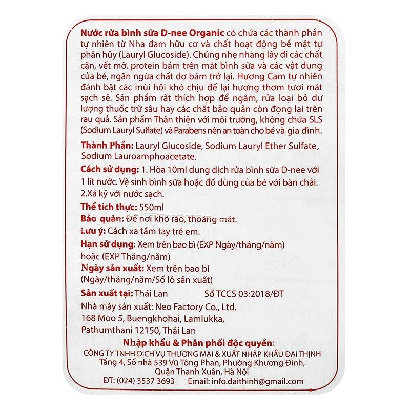Nước rửa bình sữa D-nee Organic túi 550 ml hương cam - Giao bao bì ngẫu nhiên 5