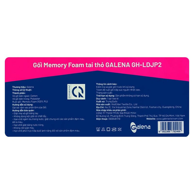 Gối Galena GH-LDJP2 36.5x22x3.5 cm - Màu ngẫu nhiên (từ 0 tháng) 10