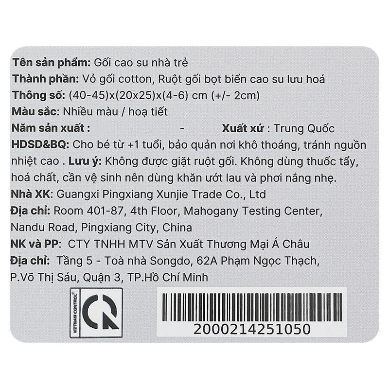 Gối cao su TOP KIDS 45x25x6 cm - Màu ngẫu nhiên (từ 1 tuổi) 11