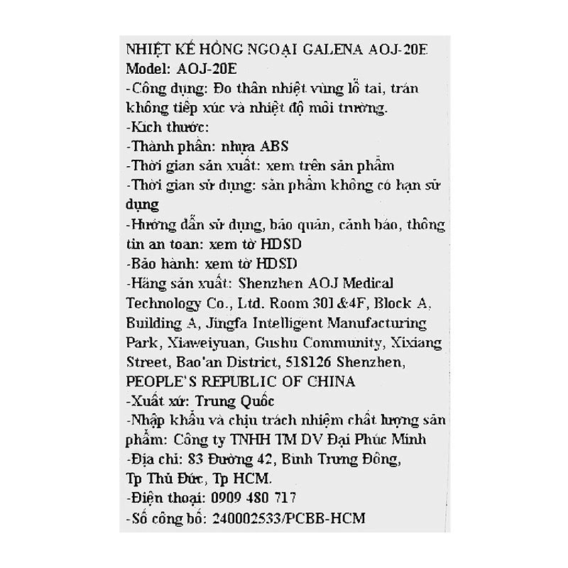 Nhiệt kế hồng ngoại Galena AOJ-20E 11