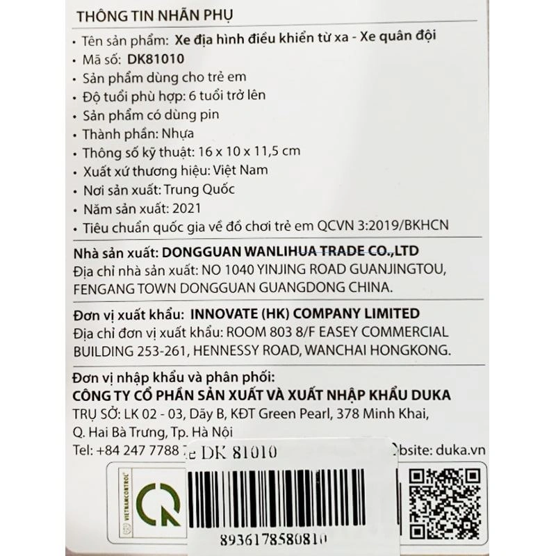 Bộ đồ chơi xe địa hình điều khiển từ xa xe quân đội WINKA DK81010 6