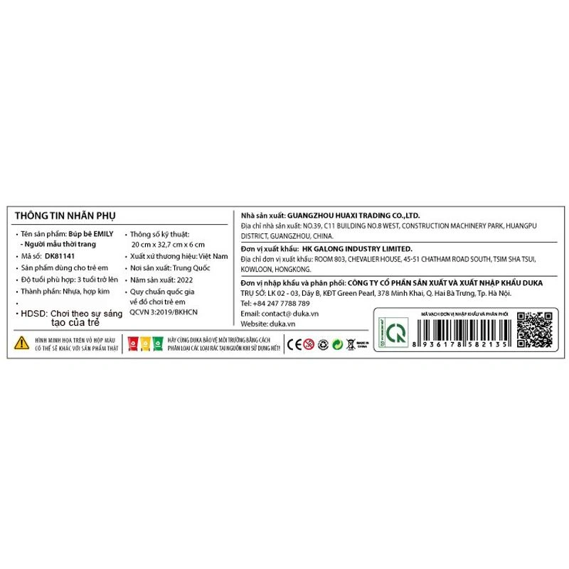 Đồ chơi búp bê thời trang Emily Duka DK81141 6