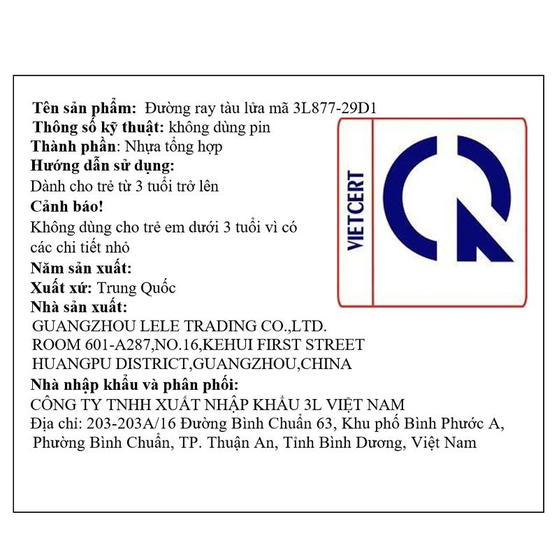 Đồ chơi đường ray tàu lửa 3L 3L877-29D1 11