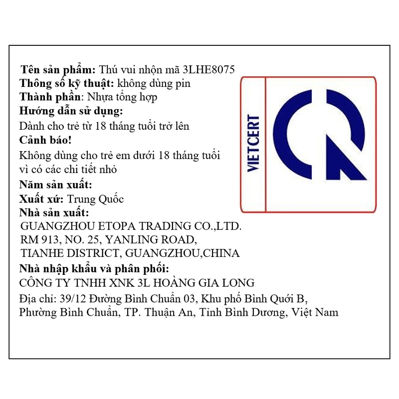 Đồ chơi thú vui nhộn âm nhạc Huanger 3LHE8075 12