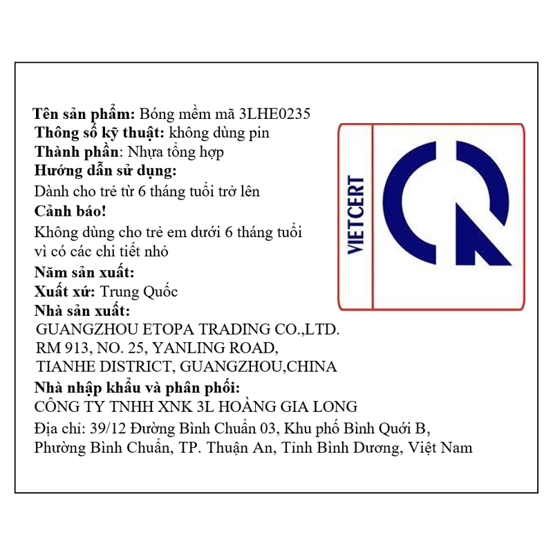 Đồ chơi bóng mềm Huanger 3LHE0235 (8 chi tiết) 8