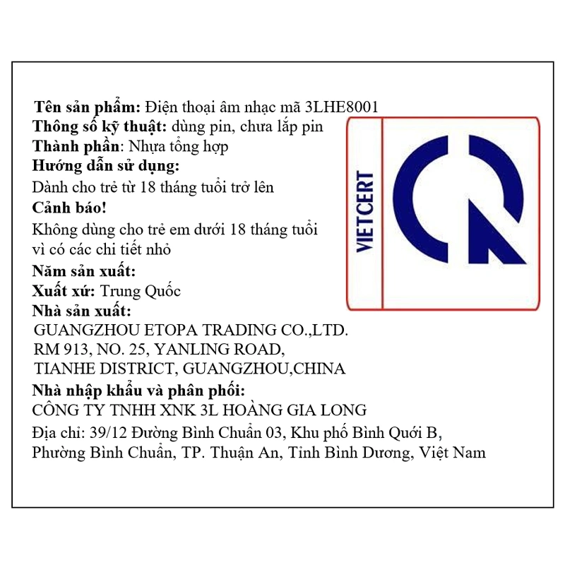 Đồ chơi điện thoại âm nhạc Huanger 3LHE8001 12