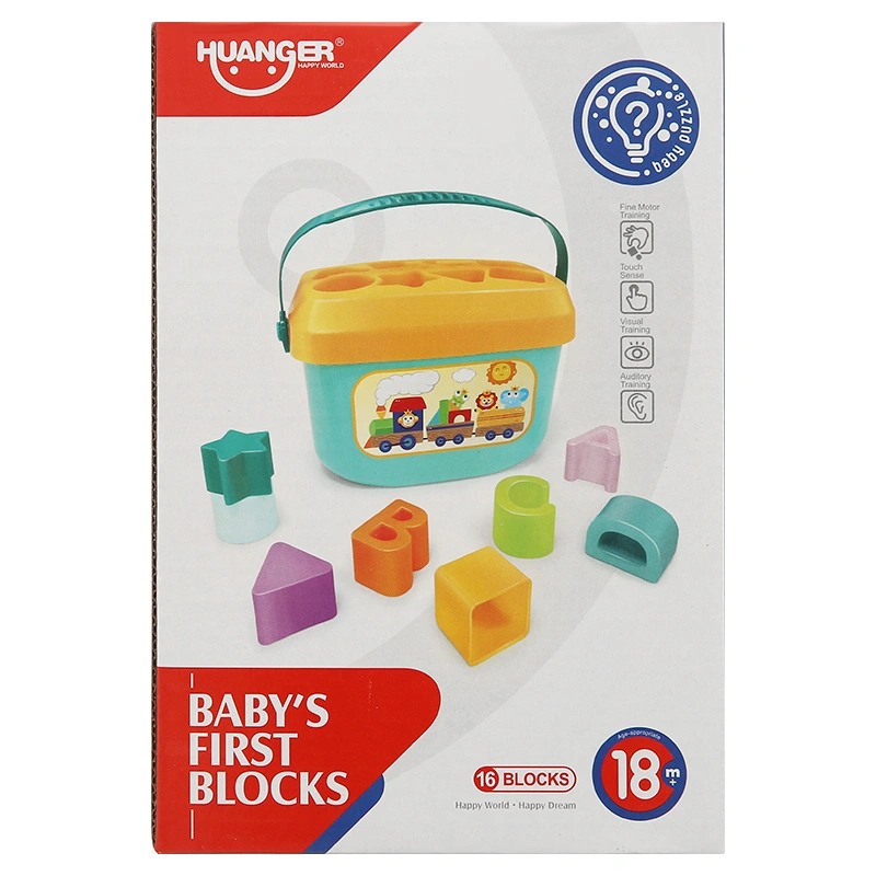 Đồ chơi thả hình khối Huanger 3LHE0218 (16 chi tiết) 4