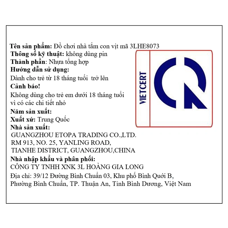 Đồ chơi nhà tắm con vịt Huanger 3LHE8073 (3 chi tiết) 9