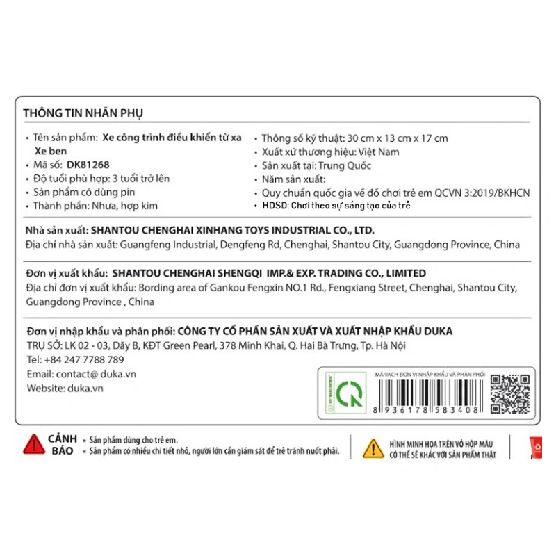 Đồ chơi xe công trình điều khiển từ xa - xe ben WINKA DK81268 6