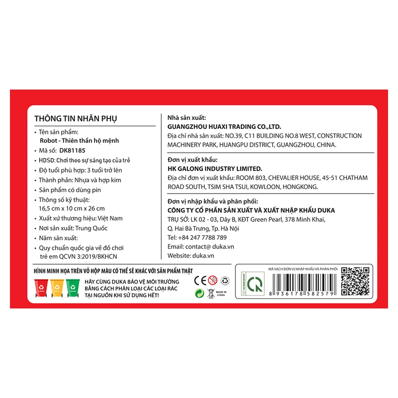 Đồ chơi mô hình robot thiên thần hộ mệnh CRESTA DK81185 7