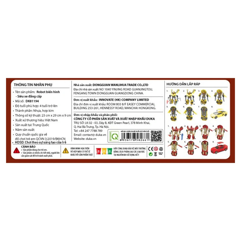 Đồ chơi mô hình robot biến hình siêu xe đẳng cấp CRESTA DK81194 7