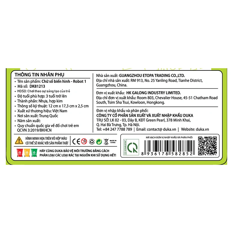 Đồ chơi chữ số biến hình robot 1 CRESTA DK81213 4