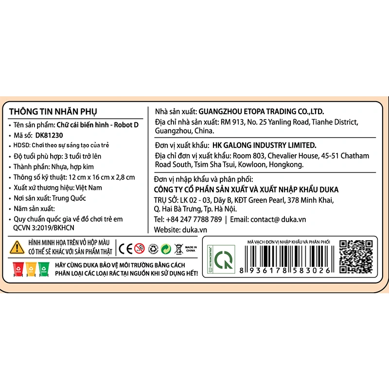 Đồ chơi chữ cái biến hình robot D CRESTA DK81230 4