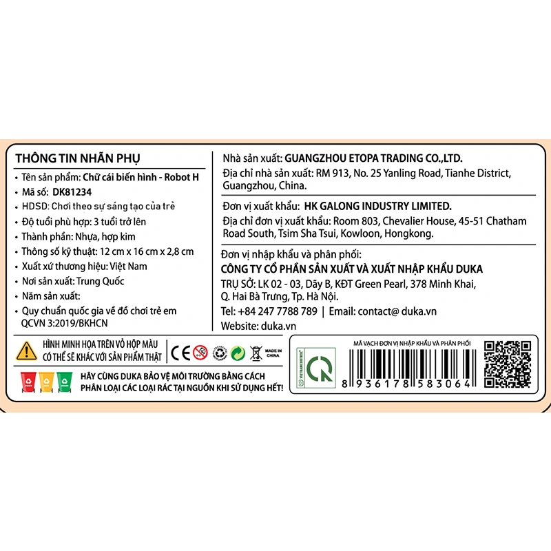 Đồ chơi chữ cái biến hình robot H CRESTA DK81234 4