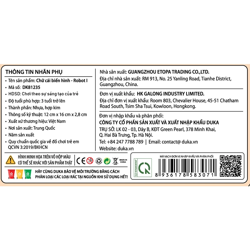 Đồ chơi chữ cái biến hình robot I CRESTA DK81235 4