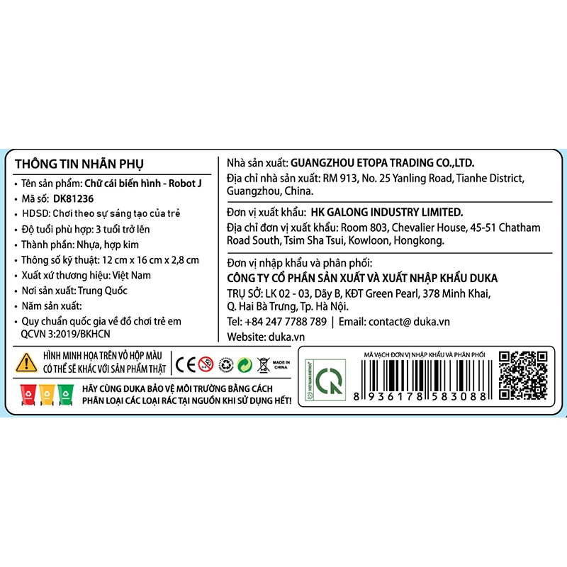 Đồ chơi chữ cái biến hình robot J CRESTA DK81236 4