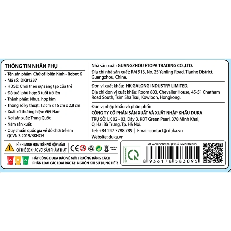 Đồ chơi chữ cái biến hình robot K CRESTA DK81237 4