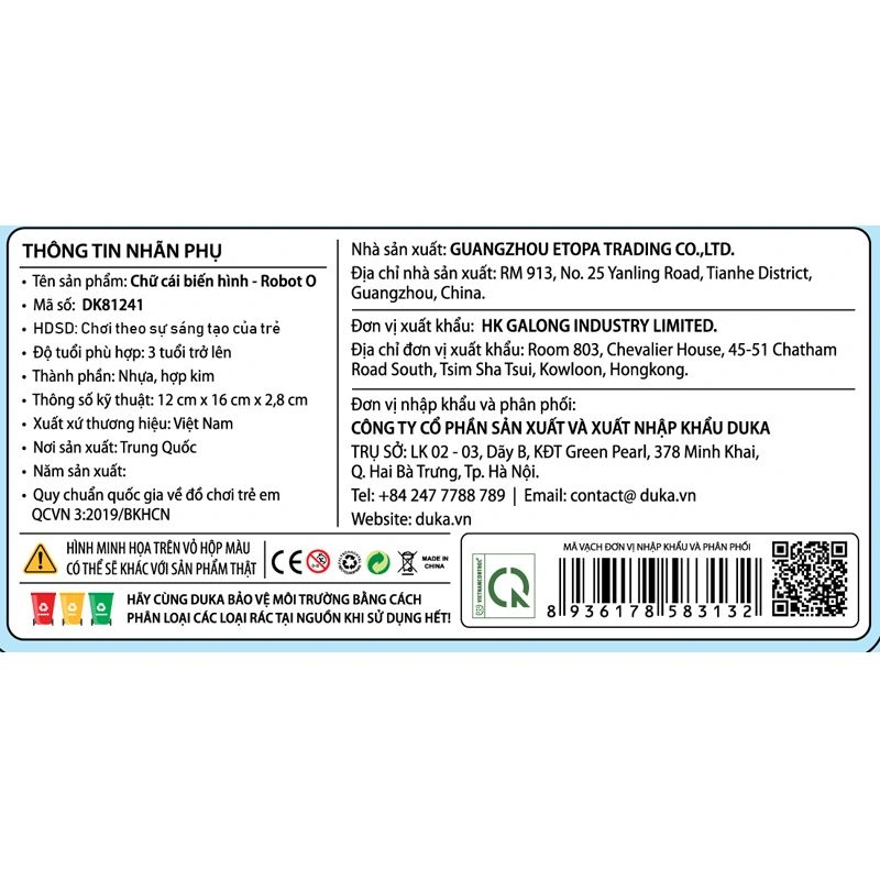 Đồ chơi chữ cái biến hình robot O CRESTA DK81241 4