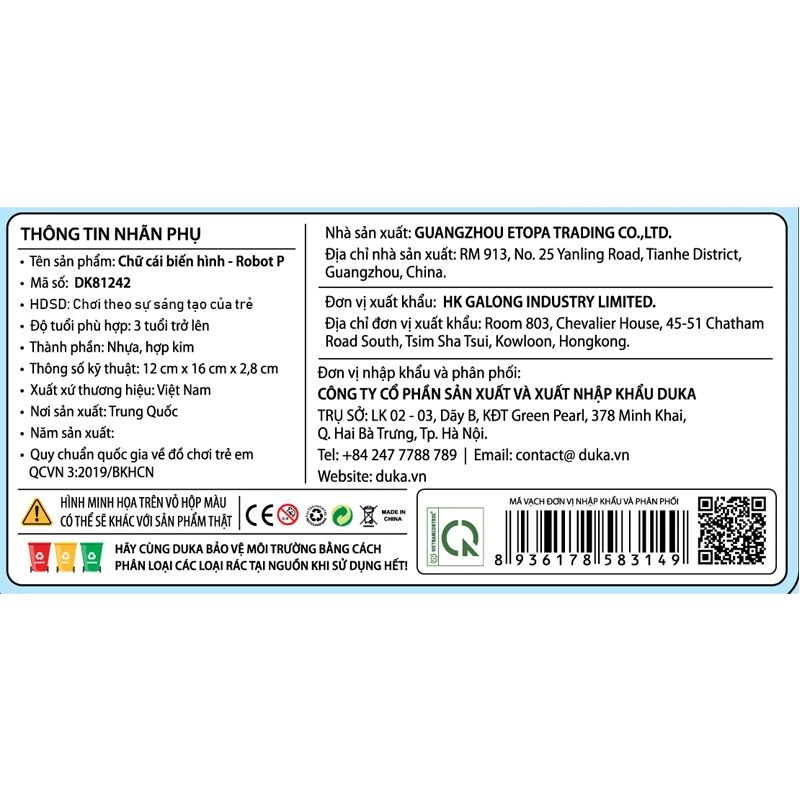 Đồ chơi chữ cái biến hình robot P CRESTA DK81242 4