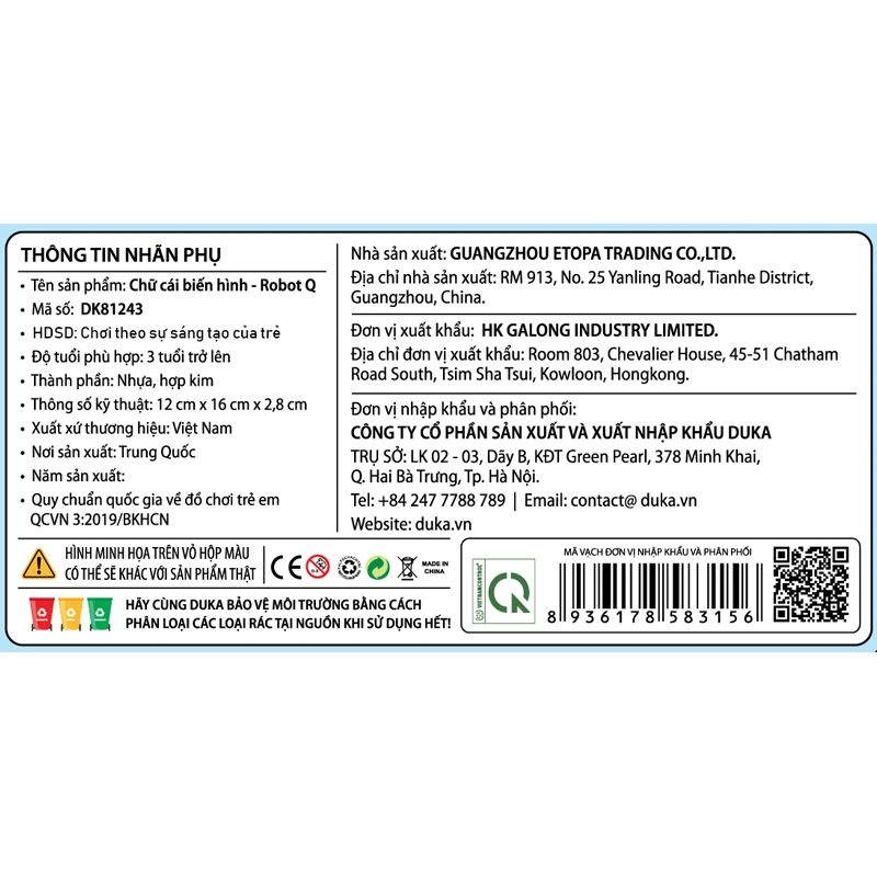 Đồ chơi chữ cái biến hình robot Q CRESTA DK81243 4