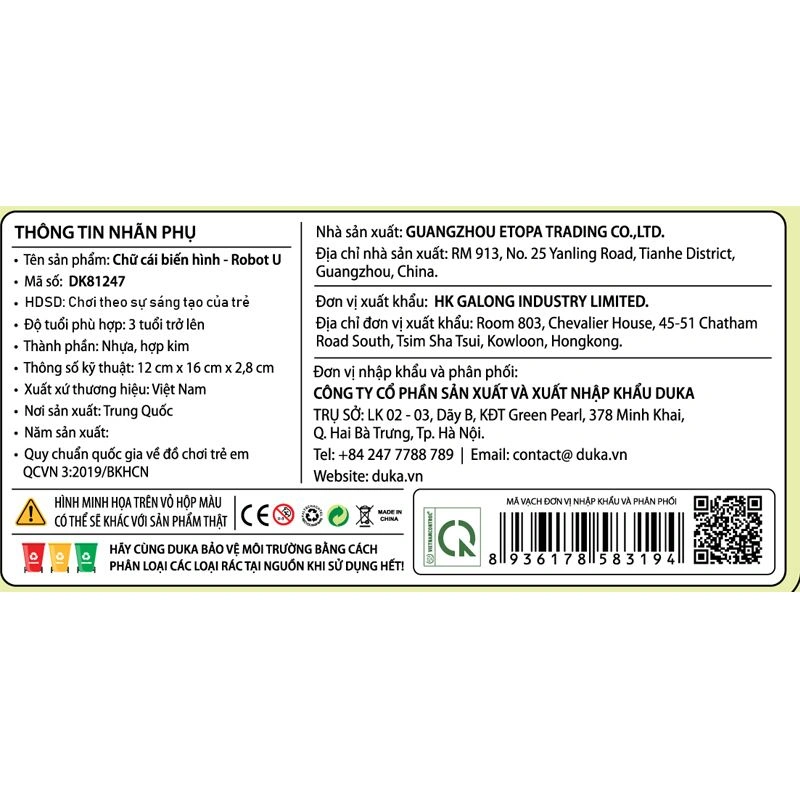 Đồ chơi chữ cái biến hình robot U CRESTA DK81247 4