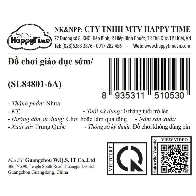 Đồ chơi lục lạc tạ SUNLIKE BABY TOYS SL84801-17A 36