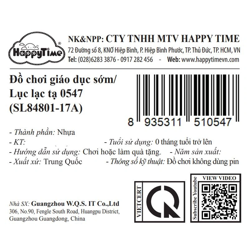 Đồ chơi lục lạc tạ SUNLIKE BABY TOYS SL84801-17A 7