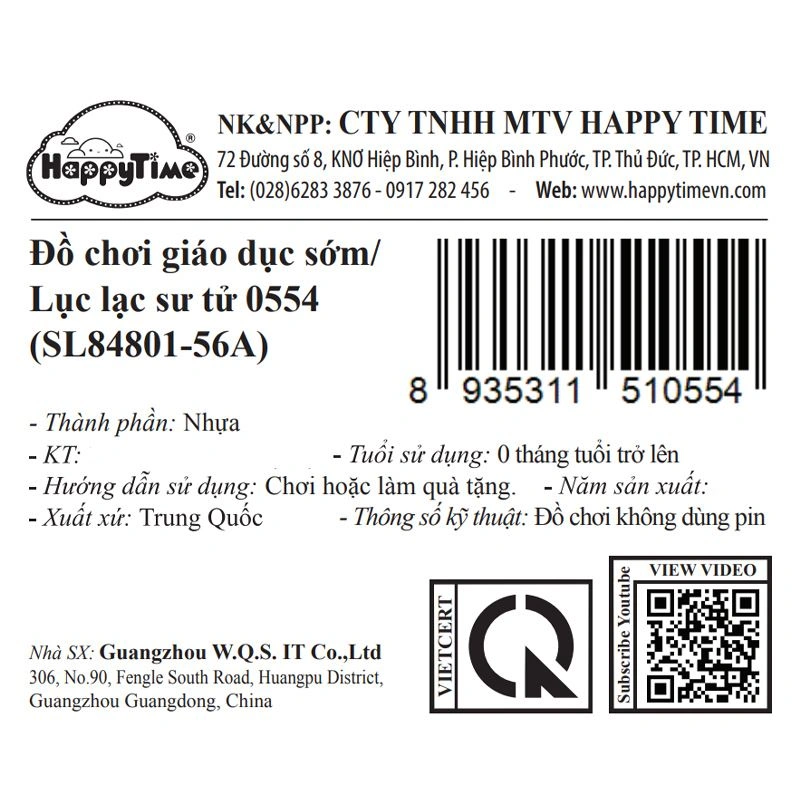 Đồ chơi lục lạc tạ SUNLIKE BABY TOYS SL84801-17A 29