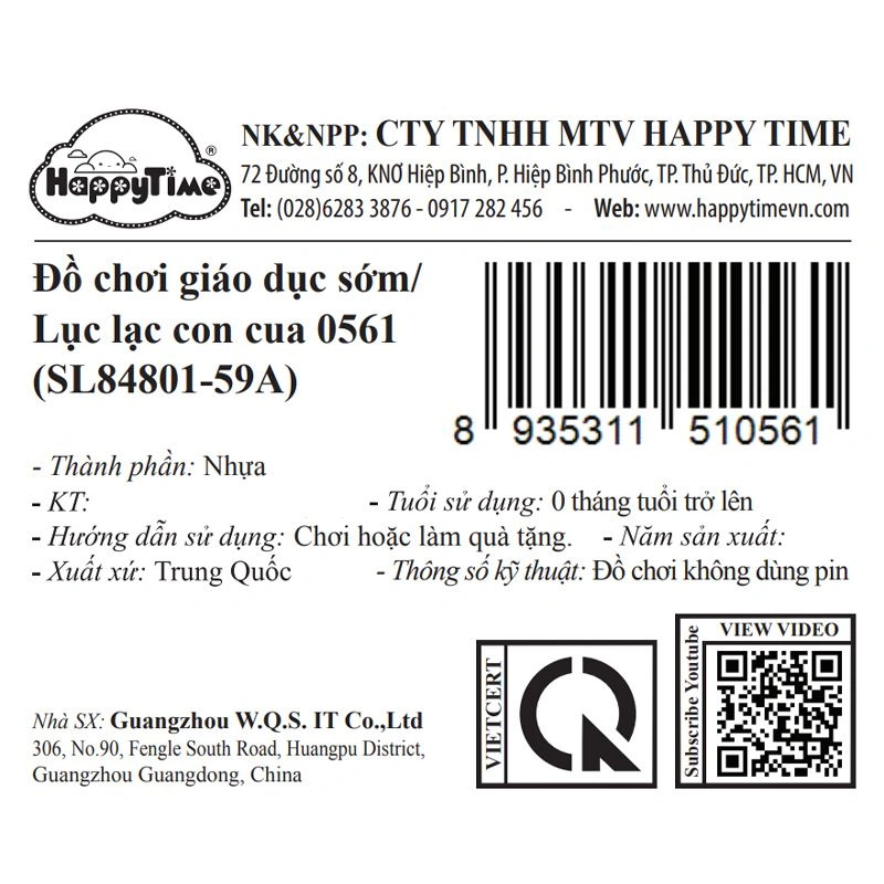 Đồ chơi lục lạc tạ SUNLIKE BABY TOYS SL84801-17A 14