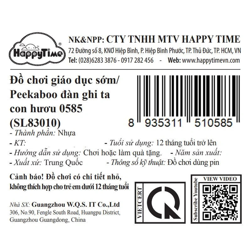 Đồ chơi lục lạc đàn ghi ta con hươu SUNLIKE BABY TOYS SL83010 13